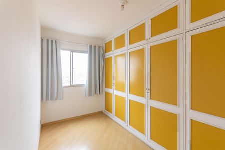 Apartamento à venda com 73m², 3 quartos e 1 vagaQuarto 2