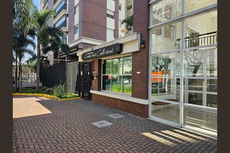 Apartamento à venda com 132m², 3 quartos e 2 vagas Apartamento à venda com 132m², 3 quartos e 2 vagasFachada