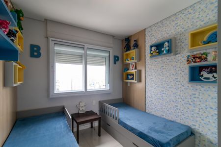 Apartamento à venda com 132m², 3 quartos e 2 vagas Apartamento à venda com 132m², 3 quartos e 2 vagasQuarto 1