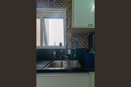 Apartamento à venda com 132m², 3 quartos e 2 vagas Apartamento à venda com 132m², 3 quartos e 2 vagasCozinha