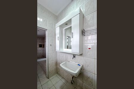 Apartamento à venda com 45m², 1 quarto e 1 vagaBanheiro