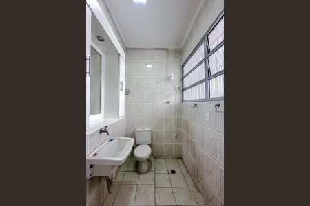 Apartamento à venda com 45m², 1 quarto e 1 vagaBanheiro