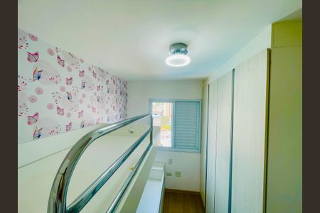 Quarto  de apartamento para alugar com 2 quartos, 59m² em Jardim Anny, Guarulhos