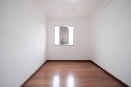 Apartamento para alugar com 120m², 2 quartos e 2 vagasQuarto 1