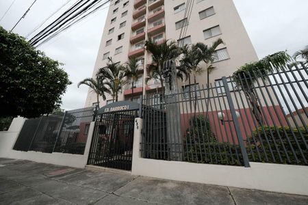 Apartamento para alugar com 120m², 2 quartos e 2 vagasFachada