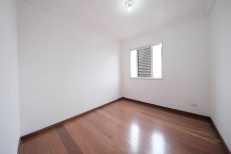 Apartamento para alugar com 120m², 2 quartos e 2 vagasQuarto 1