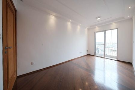 Apartamento para alugar com 120m², 2 quartos e 2 vagasSala