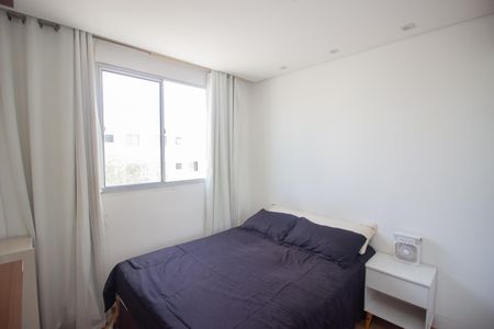 Quarto 2 de apartamento para alugar com 2 quartos, 55m² em Cabral, Contagem