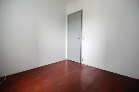 Apartamento à venda com 57m², 2 quartos e 1 vaga Apartamento à venda com 57m², 2 quartos e 1 vagaQuarto 1