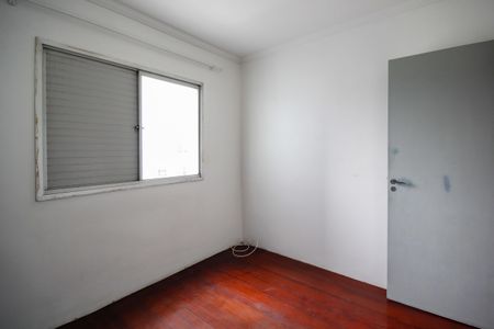 Apartamento à venda com 57m², 2 quartos e 1 vaga Apartamento à venda com 57m², 2 quartos e 1 vagaQuarto 1