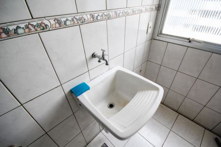 Apartamento à venda com 57m², 2 quartos e 1 vaga Apartamento à venda com 57m², 2 quartos e 1 vagaÁrea de Serviço