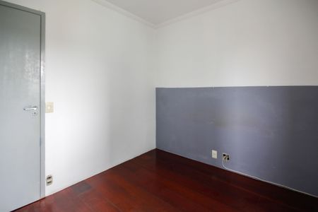 Apartamento à venda com 57m², 2 quartos e 1 vaga Apartamento à venda com 57m², 2 quartos e 1 vagaQuarto 1