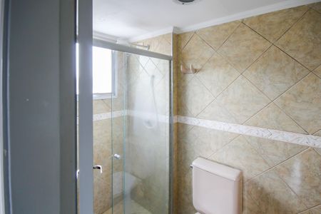 Apartamento à venda com 57m², 2 quartos e 1 vaga Apartamento à venda com 57m², 2 quartos e 1 vagaBanheiro Social