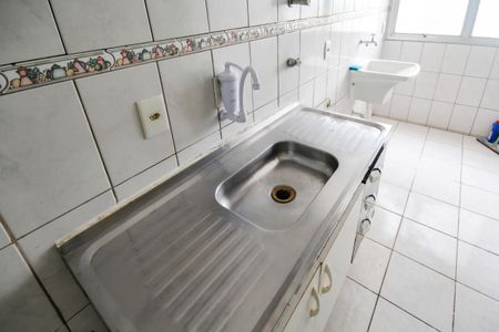Apartamento à venda com 57m², 2 quartos e 1 vaga Apartamento à venda com 57m², 2 quartos e 1 vagaCozinha