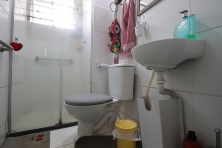 Apartamento à venda com 45m², 2 quartos e 1 vagaBanheiro