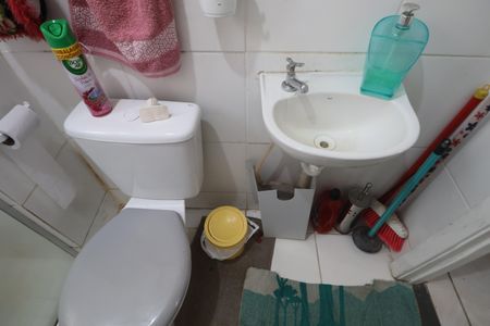 Apartamento à venda com 45m², 2 quartos e 1 vagaBanheiro