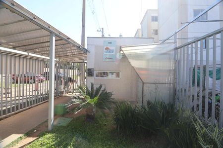 Apartamento à venda com 45m², 2 quartos e 1 vagaFachada e portaria