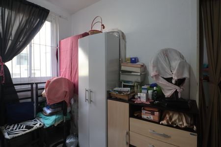 Apartamento à venda com 45m², 2 quartos e 1 vagaQuarto 2