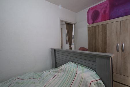 Apartamento à venda com 45m², 2 quartos e 1 vagaQuarto 1