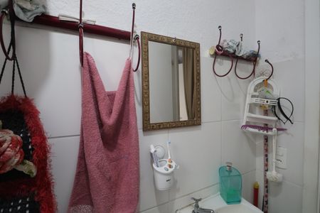 Apartamento à venda com 45m², 2 quartos e 1 vagaBanheiro