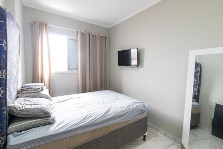 Apartamento para alugar com 45m², 1 quarto e 1 vaga Apartamento para alugar com 45m², 1 quarto e 1 vagaQuarto