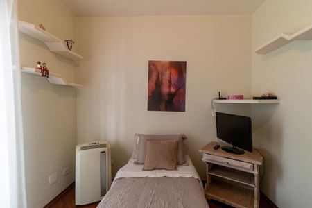 Apartamento para alugar com 180m², 4 quartos e 2 vagas Apartamento para alugar com 180m², 4 quartos e 2 vagasSuíte 1