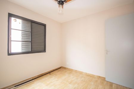 Quarto 1 de apartamento à venda com 2 quartos, 42m² em Novo Osasco, Osasco