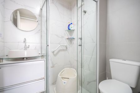 Apartamento à venda com 36m², 2 quartos e 1 vaga Apartamento à venda com 36m², 2 quartos e 1 vagaBanheiro