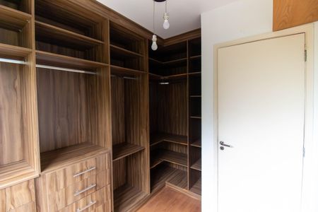 Apartamento à venda com 70m², 3 quartos e 1 vaga Apartamento à venda com 70m², 3 quartos e 1 vagaQuarto 1