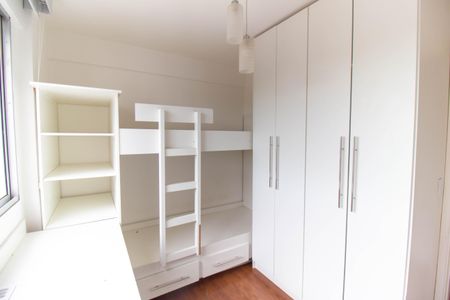 Apartamento à venda com 70m², 3 quartos e 1 vaga Apartamento à venda com 70m², 3 quartos e 1 vagaSuíte