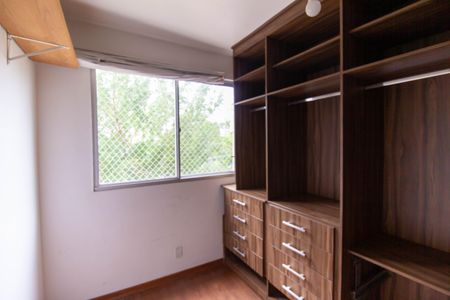 Apartamento à venda com 70m², 3 quartos e 1 vaga Apartamento à venda com 70m², 3 quartos e 1 vagaQuarto 1