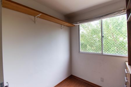 Apartamento à venda com 70m², 3 quartos e 1 vaga Apartamento à venda com 70m², 3 quartos e 1 vagaQuarto 1