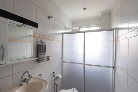 Apartamento à venda com 70m², 2 quartos e sem vagaBanheiro