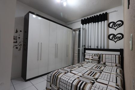 Apartamento à venda com 70m², 2 quartos e sem vagaQuarto 1