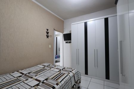 Apartamento à venda com 70m², 2 quartos e sem vagaQuarto 1