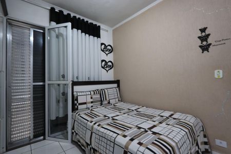 Apartamento à venda com 70m², 2 quartos e sem vagaQuarto 1