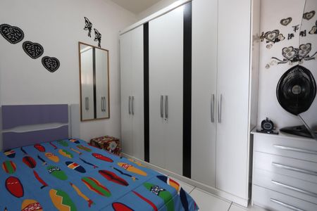 Apartamento à venda com 70m², 2 quartos e sem vagaQuarto 2