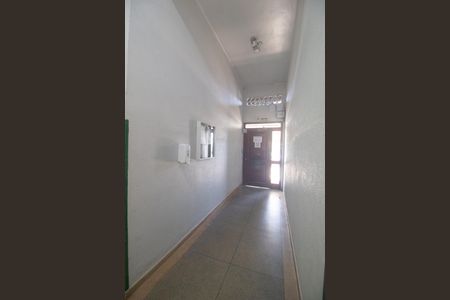 Apartamento à venda com 54m², 1 quarto e sem vagaHall de Entrada