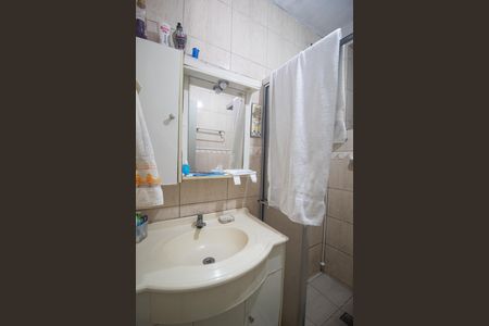 Apartamento à venda com 54m², 1 quarto e sem vagaBanheiro Social