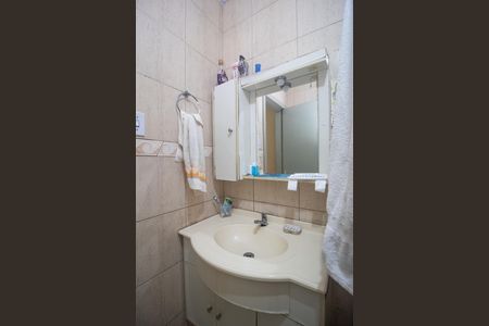 Apartamento à venda com 54m², 1 quarto e sem vagaBanheiro Social