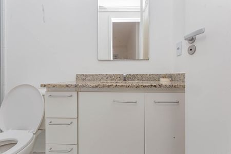 Apartamento para alugar com 62m², 2 quartos e 1 vagaBanheiro da Suíte
