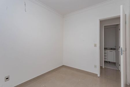 Apartamento para alugar com 62m², 2 quartos e 1 vagaQuarto
