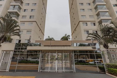 Apartamento para alugar com 62m², 2 quartos e 1 vagaFachada do Prédio