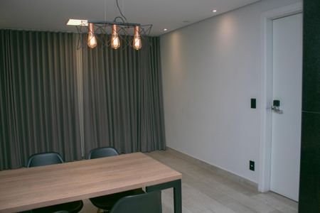 Apartamento para alugar com 2 quartos, 60m² em Lourdes, Belo Horizonte