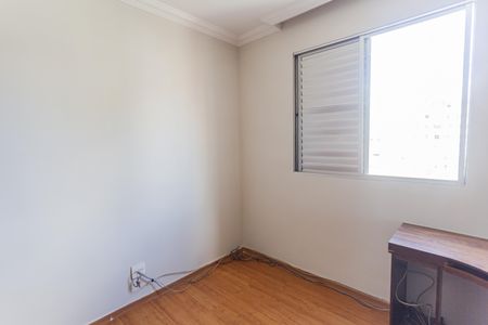 Apartamento para alugar com 200m², 4 quartos e 4 vagasQuarto 1
