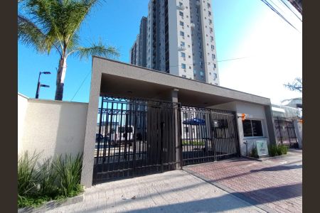 Apartamento à venda com 48m², 2 quartos e 1 vaga Apartamento à venda com 48m², 2 quartos e 1 vagaFachada