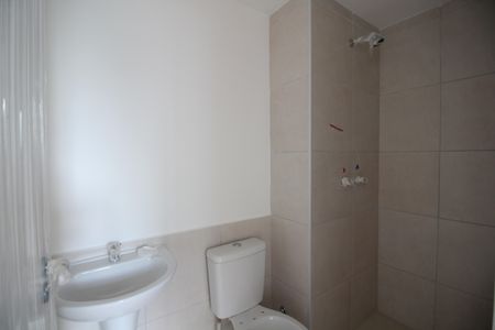 Apartamento à venda com 48m², 2 quartos e 1 vagaBanheiro