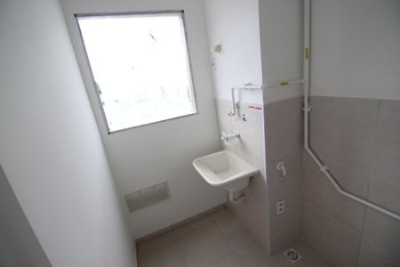 Apartamento à venda com 48m², 2 quartos e 1 vagaÁrea de Serviço