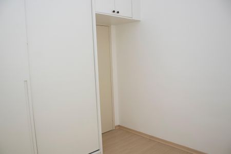 Apartamento para alugar com 110m², 3 quartos e 1 vaga Apartamento para alugar com 110m², 3 quartos e 1 vagaQuarto 1