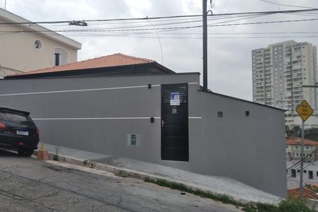 Casa à venda com 87m², 2 quartos e 2 vagas Casa à venda com 87m², 2 quartos e 2 vagasFachada